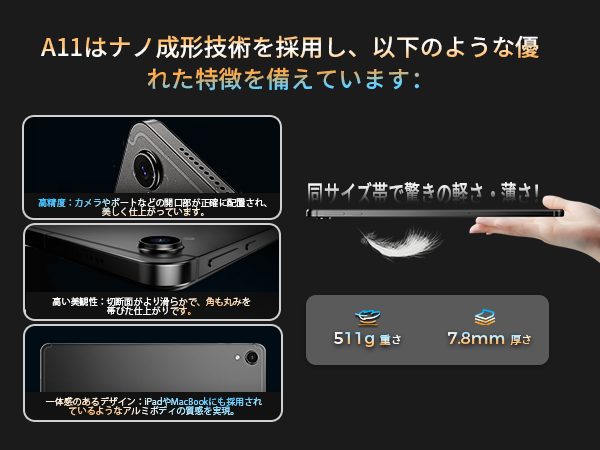 早い物勝ち！ RebotAi タブレット Wi-Fiモデル 専用ケース付 早い物勝ち！ RebotAi タブレット Wi-Fiモデル 専用ケース付