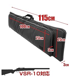 Amazon.co.jp: ライフルケース 2丁 ソフト ガン ケース 収納