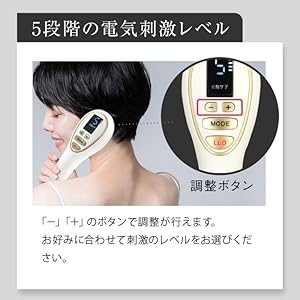 Amazon | リーブ21 マックセル PRO プロ 【専用ポーチ付】家庭用