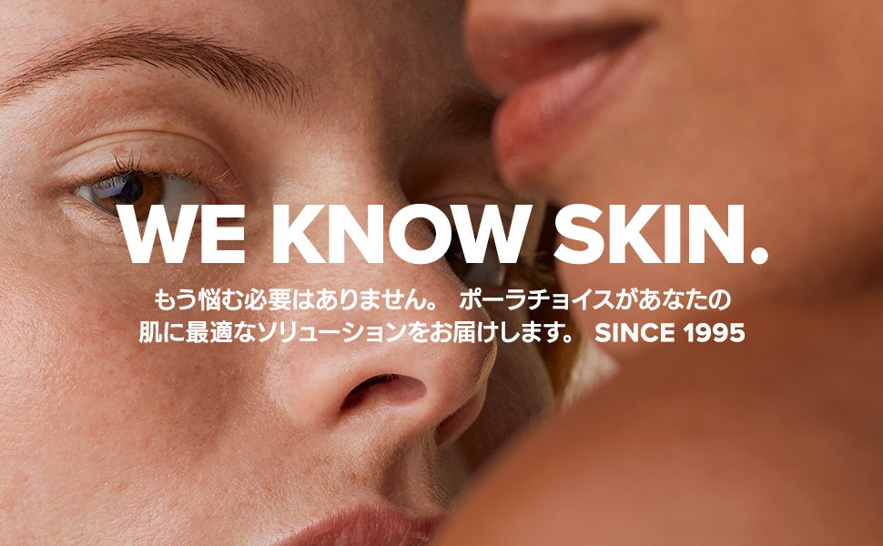 Large manufacture image 6