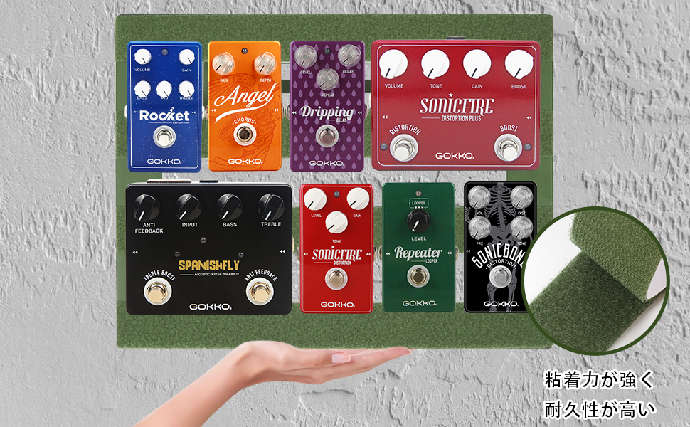 Amazon | GOKKO 超軽量 ギターエフェクター ボード アルミニウム
