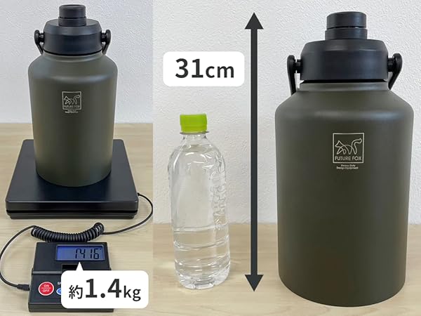 【数量限定】FUTUREFOX アイスコンテナ ジャグ 氷入れ キャンプ アウト Amazon.co.jp: FUTUREFOX アイスコンテナ ジャグ 氷入れ