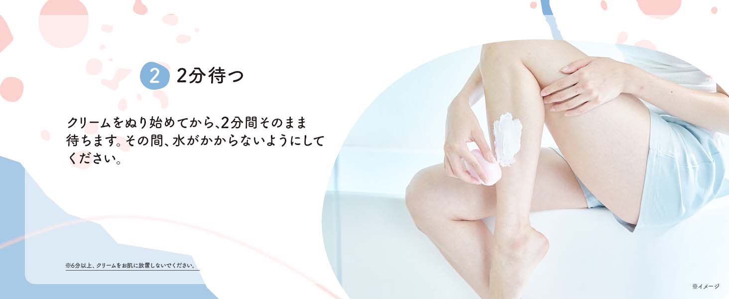 VEET Pure Hair Removal Cream Shower Easy hair removal at home