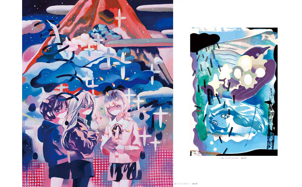 大槻香奈 作品集 ゆめの傷口 (TH ART SERIES) | 大槻 香奈 |本 | 通販