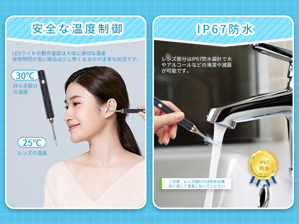 新品カメラ付耳かき2300万極細3.5mm左右反転IP67防水タイプC写真録画 Amazon.co.jp: 耳かき カメラ付き【革新版＆1000万画質】耳かき