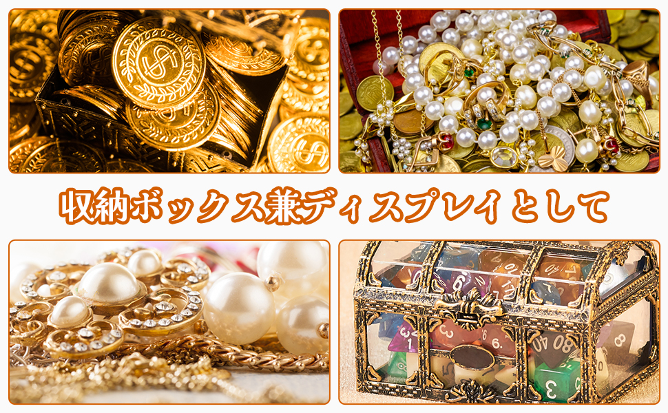 特級呪物】無限の富を引き寄せる宝箱金運アップスケルトン 宝箱