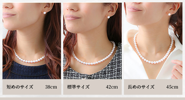 Amazon | [Alivern] パール ネックレス シルバー925 日本製 パール