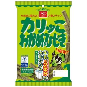 もみじっこ カルシウムセット 楽天市場】【第2類医薬品】〔ホノミ〕シノミッテル 450カプセル