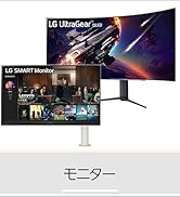 LG OLED48A2PJA 4K 有機EL 2022年製 Alexa 48型 48
