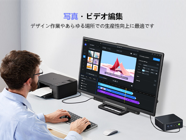 Amazon.co.jp: Laptomo D1 モバイルモニター 23.8インチ 2025