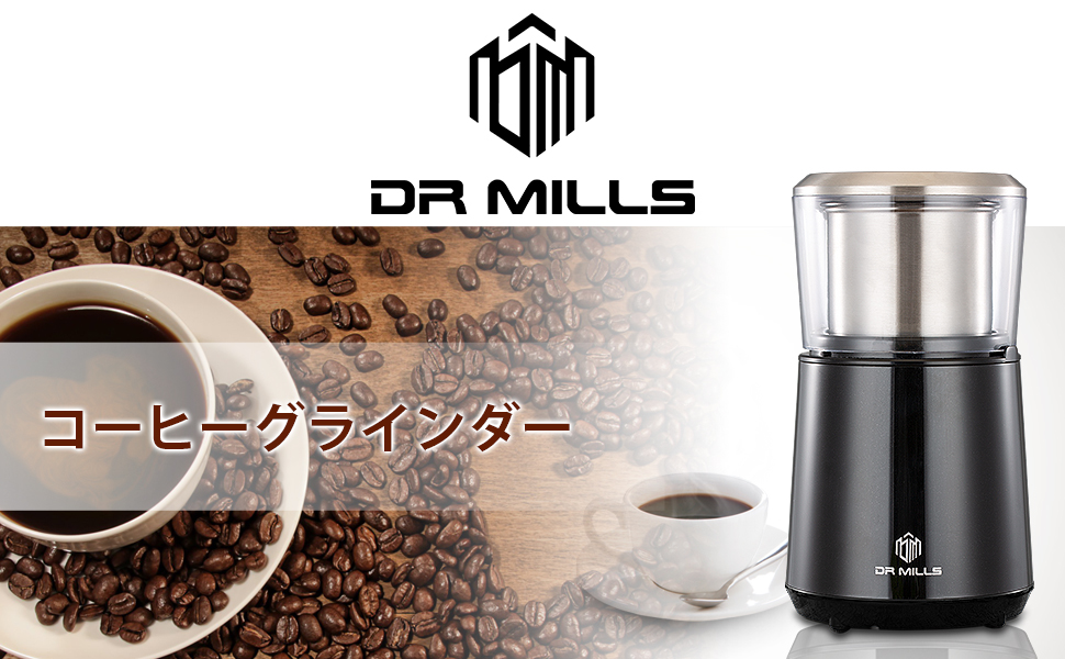 Large manufacture image 1