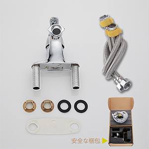 洗面水栓 真鍮製立水栓 洗面台蛇口 台付2穴 シングルレバー 混合水栓 Amazon | Maynosi 洗面水栓 洗面台蛇口 2穴 洗面用混合