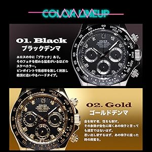 OMECO OMEX DENMA オメックス　デンマ　ブラック Amazon | [OMECO] 腕時計 メンズ OMEX オメックス DENMA デンマ