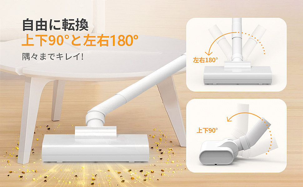 掃除機 コードレス Zeelec 71ES26qaYLL._UF894,1000_QL80_.jpg