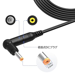 5V 3A AC DCアダプター