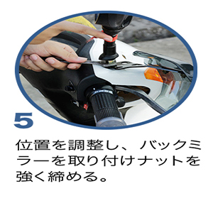 ナックルガード