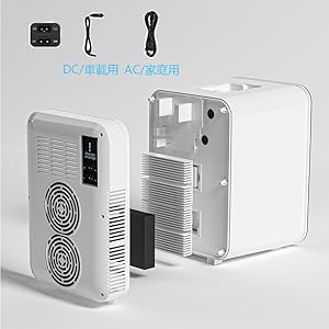 HANLANG ミニ冷蔵庫10L 小型蔵庫 2℃～60℃ ミニ冷蔵庫