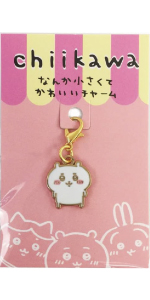 Amazon.co.jp: ぷかぷかキーホルダー うさぎ : ファッション