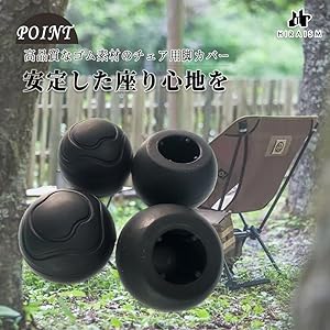 Amazon.co.jp: HIRAISM アウトドア チェア 脚 カバー Helinox
