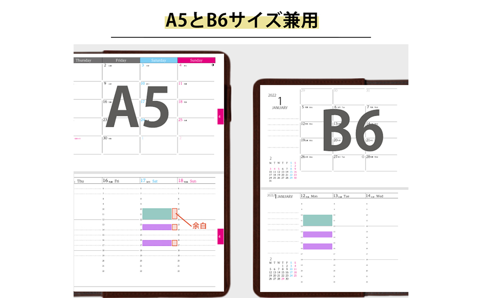 Amazon.co.jp: Time Fusen ふせん セパレートダイアリー