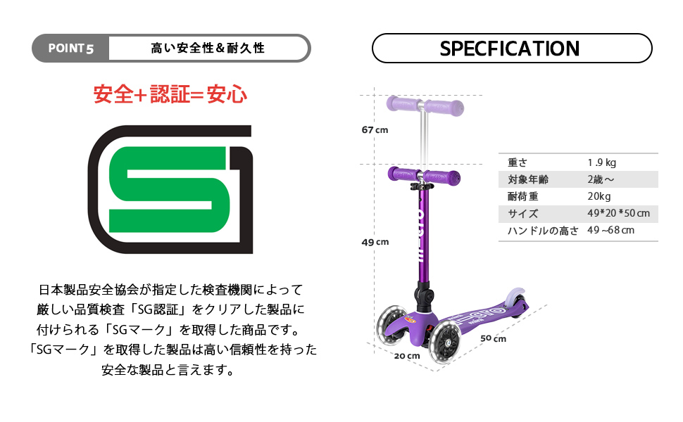 【美品】RIDEビンディング MICRO キッズ 子供　16-19ｃｍ 楽天市場】早期予約 RIDE ライド キッズ MICRO マイクロ