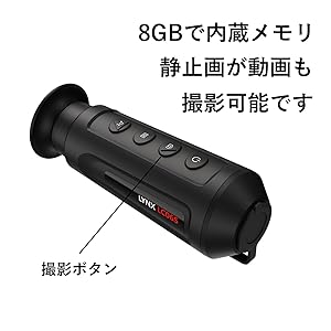 HIKMICROサーモカメラ Amazon | 【国内正規品】HIKMICRO ハイクマイクロ