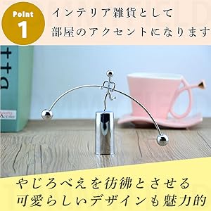 Amazon.co.jp: TOMMYFIELD オブジェ 置物 インテリア おしゃれ