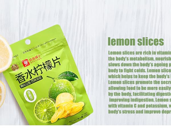 Amazon.com: BESTORE 檸檬乾無籽乾果零食檸檬茶3 入5 盎司(約