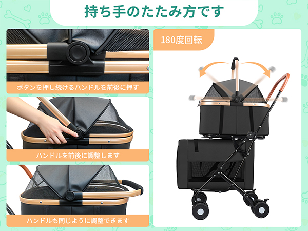 ペットカートBolinker分離型ダブルデッカー 大容量折りたたみ式 Amazon.co.jp: 【Amazon.co.jp限定】ペットカート Bolinker分離