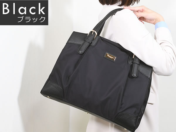 やよはる　新品未使用　目々澤鞄　マチ広レディースビジネスバッグ　ブラック 目々澤鞄 ビジネスバッグ レディース マチ広 大容量 大きめ a4