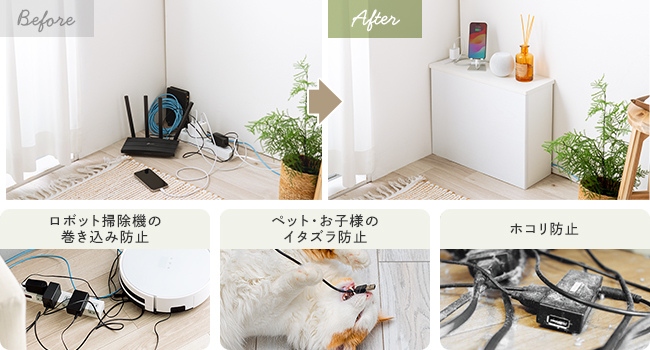 ケーブル 木製 ルーター 収納ボックス ケーブルボックス Amazon | サンワダイレクト ルーター 収納 ケーブルボックス