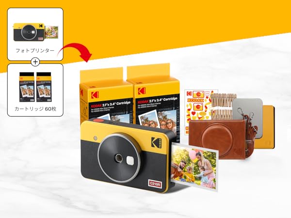 Kodak Minishot2 カートリッジ68枚セット Amazon | コダック KODAK Mini Shot 2 レトロ 4PASS 2-in-1