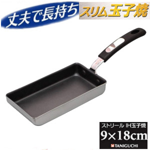 だし巻き Amazon.co.jp: 谷口金属 ストリールスリム 玉子焼 シルバー 9
