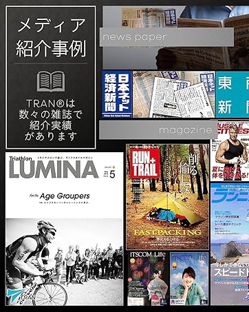 【GSHOCK】GST-W300-1AJF(画面保護シール既済) CASIO G-SHOCK G-STEEL GST-W300 シリーズ 用 保護フィルム | 高