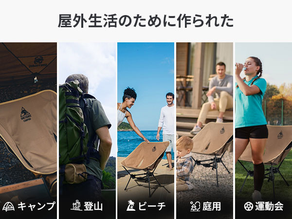 OneTigris Tigerblade アウトドアチェア 折りたたみ式キャンプ Amazon.com: ONETIGRIS Tigerblade Camping Chair, Lightweight