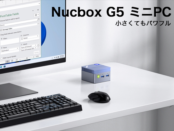 GMKtec ミニpc 第12世代 N97 mini pc Amazon.com: GMKtec Mini PC NucBox G5, Intel 12th Gen Alder