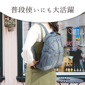 Amazon.co.jp: [§N∞NOVENO] リュック デニムリメイク