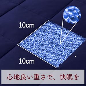 月夜のネコ　極重掛け布団　6.8㎏ 楽天市場】極重 掛け布団 シングル かけ布団 ウェイト