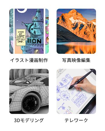 aa@プロフ必読ページ ATP3011F1-PU | AQUEST Online Store