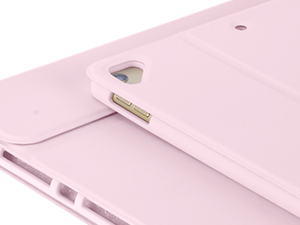 ipad 9th generation case with keyboard