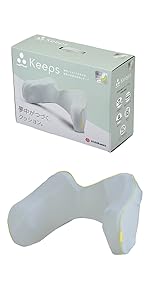 【新品未使用】西川 keeps キープス 腰のまくら 7d02af84-922f-41bc-a1f3-