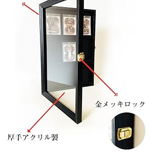 Amazon.co.jp: REDICE トレーディングカードを飾る額縁 野球