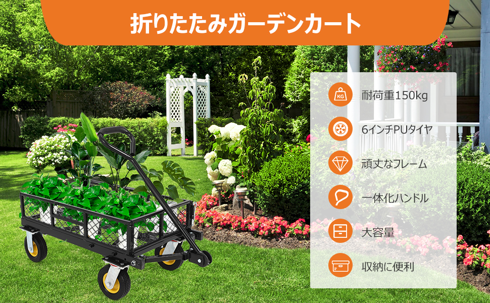 折りたたみガーデンカート B-07キャノピー付き耐荷重120kgブルー 楽天市場】ポイント5倍 特典付き 限定価格 2in1 折りたたみ