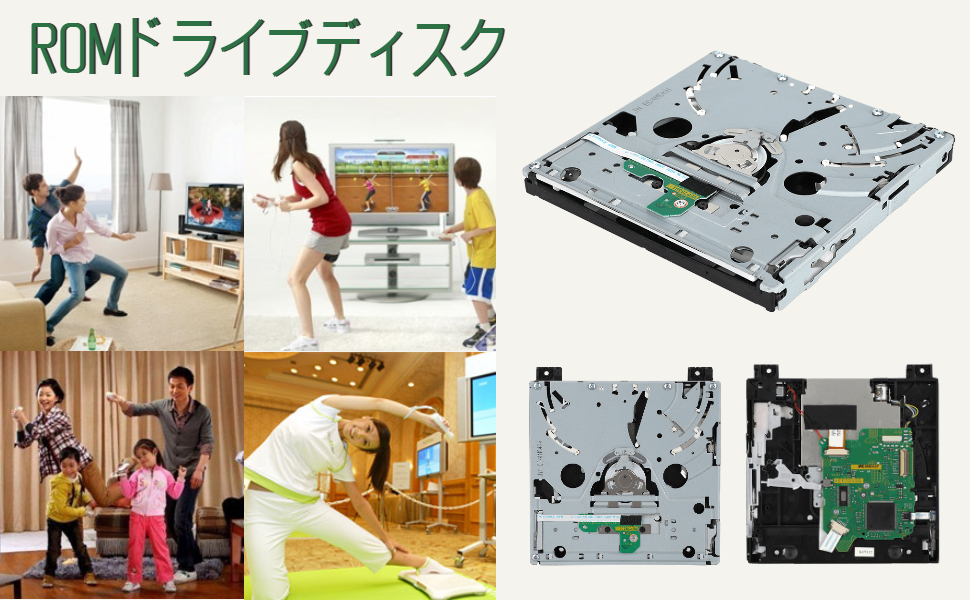 Amazon.co.jp: ニンテンドーWiiゲームコンソール（Wiiアクセサリ