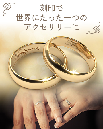 ラピシアラピシア