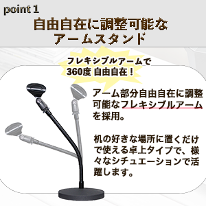 Amazon | AZNABLE マイクスタンド 卓上 アーム グースネック