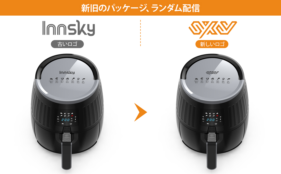 Innsky ノンフライヤー 3.5L大容量エアフライヤー IS-AF004 Amazon.co.jp: Innsky ノンフライヤー SA35【2019モデル】電気