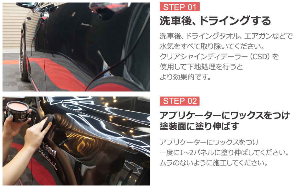 Amazon.co.jp: BLUEMIX グラフェン×カルナバ カメリアグラフェン