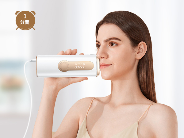 【2023最新サロン級光脱毛器】BIZINN 脱毛器 冷感脱毛器 IPL脱毛器 Amazon | 【2023最新サロン級光脱毛器】BIZINN 脱毛器 冷感脱毛