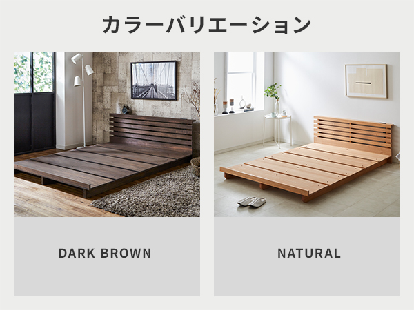 Amazon｜STACEY2 ステイシー2 ステージベッド シングル ベッド